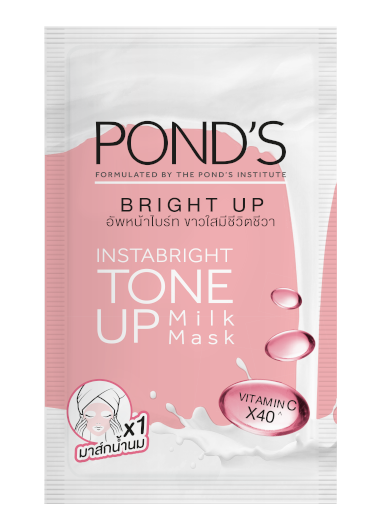 Bright Beauty Instabright Tone Up Milk Mask with Vitamin C